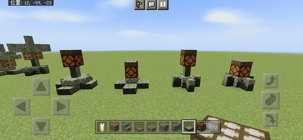 建築練習 街灯編 1 灯籠 ぼーーーtubeマイクラ日記