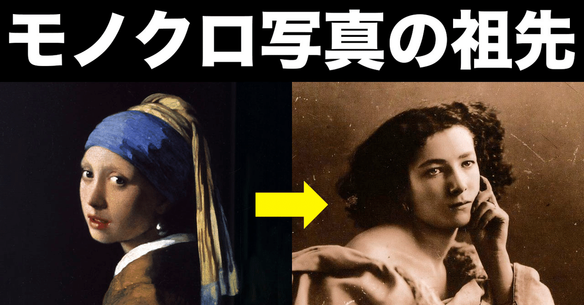 シモンズグランドセール モノクロ写真はヨーロッパ古典絵画の末裔｜糸崎公朗の考える 図録