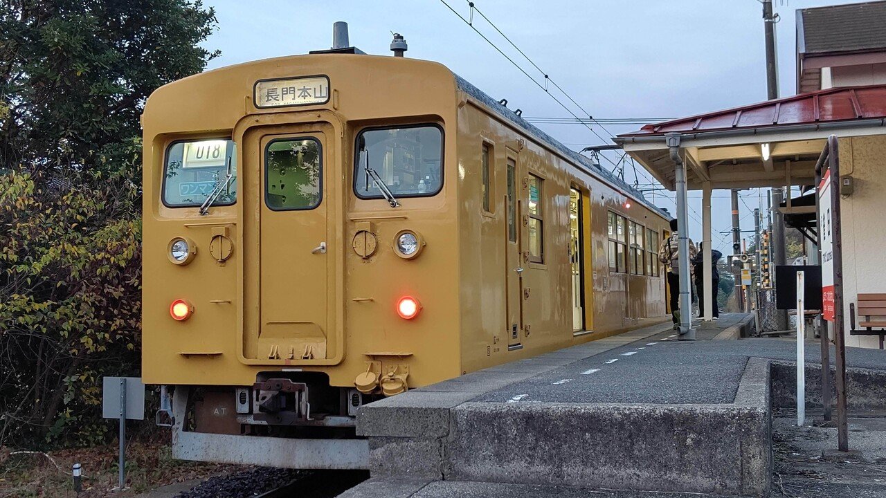 小野田線・長門本山支線のクモハ123 - monmon photo