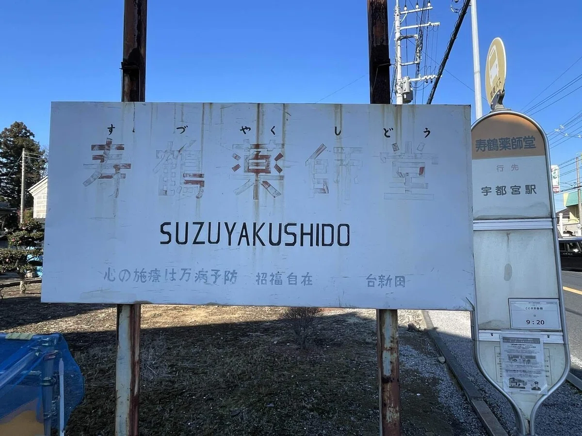 画像179