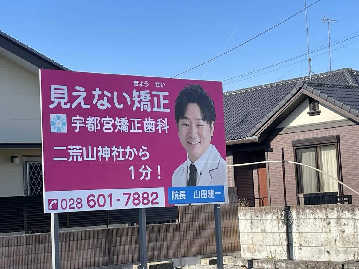 画像182