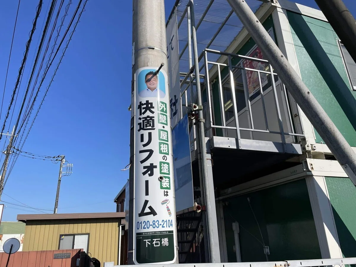 画像180