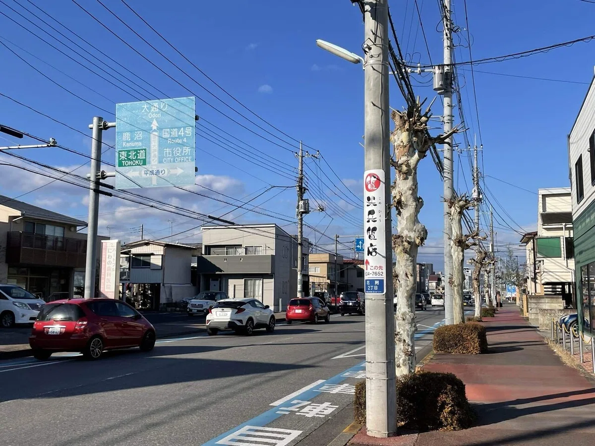 画像202