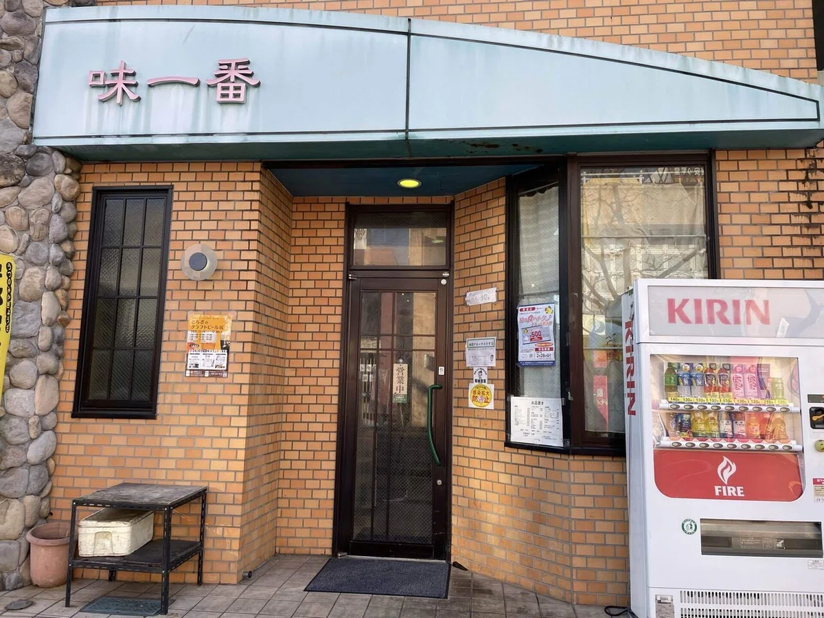 画像208