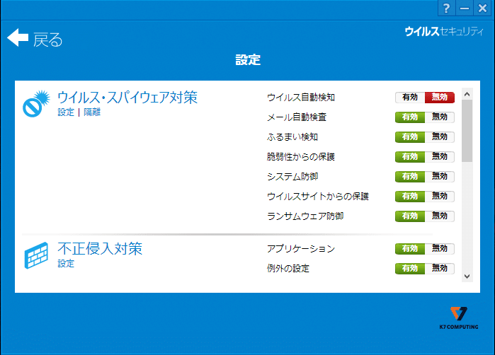 簡易的な回避手段】STEAM版APEXを起動しようとした際にApplication