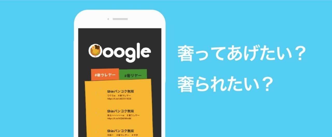 アセット_2