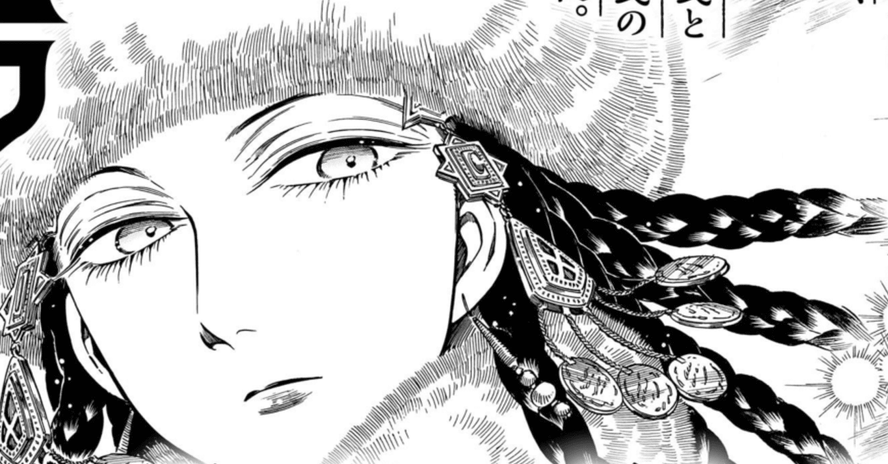 青騎士」第5B号作品紹介「乙嫁語り」（森薫）｜青騎士