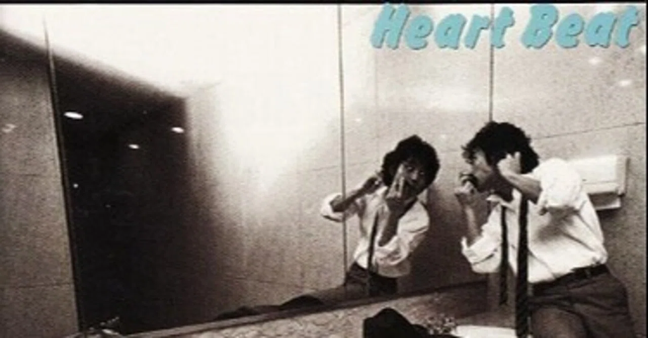 佐野元春 ｢Heart Beat｣ (1981)｜音楽の杜