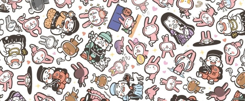 Works デフォルメイラスト Illustrator Aya Note Works デフォルメイラスト Illustrator Aya Note