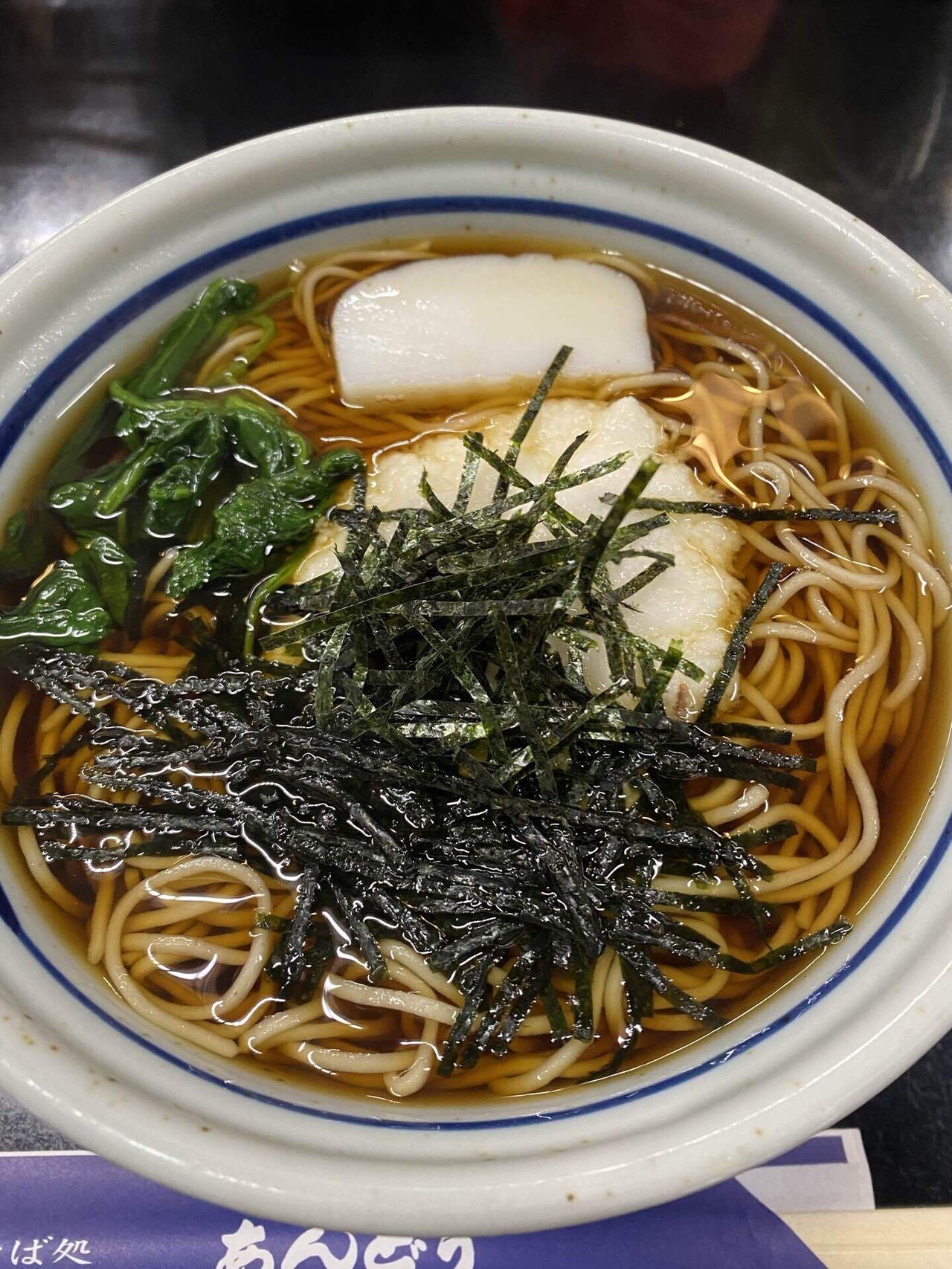 12 横浜 細麺が食べられるお蕎麦屋さん おいしいもの手帳 Note 12 横浜 細麺が食べられるお蕎麦屋さん おいしいもの手帳 Note