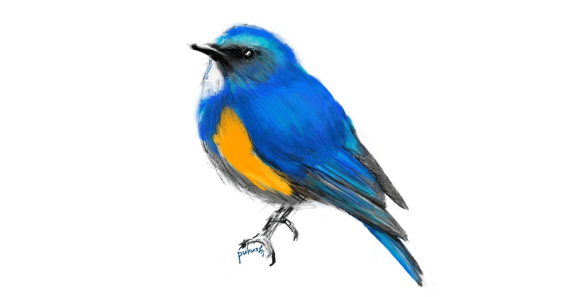 青い鳥はいない。桃源郷もない。自らが飼っている鳥を青い鳥に。自らの