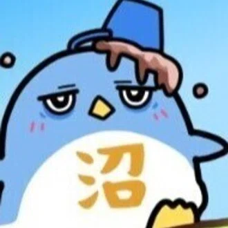 沼ペンギン