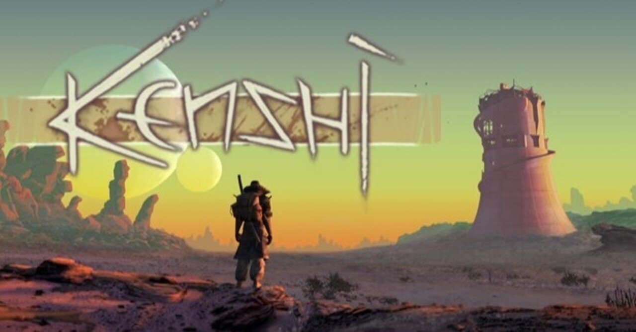 Kenshi】Project Genesis（ベータ版）のレビュー・感想。｜神無月健二