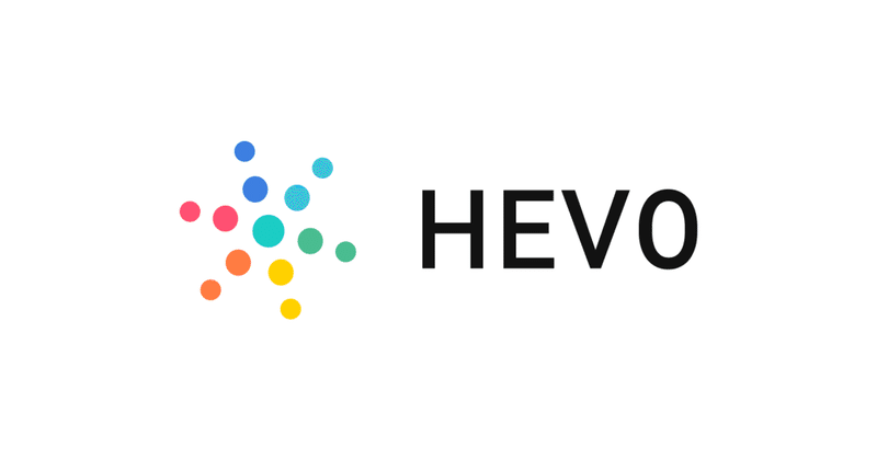 商社のためのノーコードデータプラットフォームを提供するHevoがシリーズBで3,000万ドルの資金調達を実施