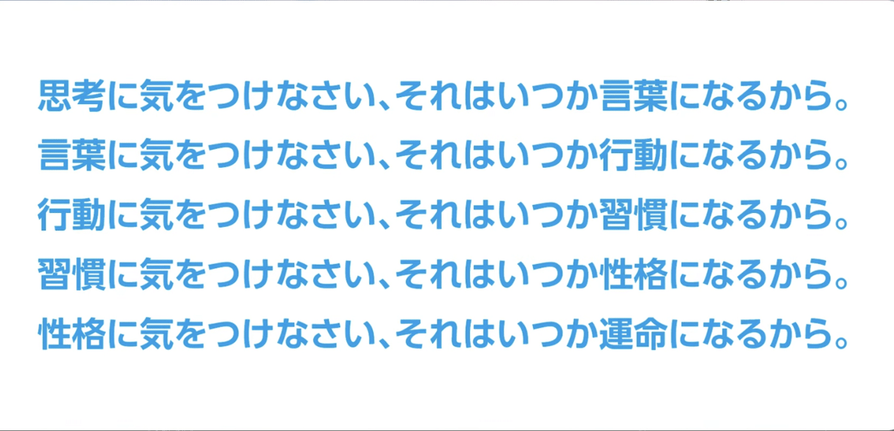 マザーテレサの言葉 川崎哲平 Note マザーテレサの言葉 川崎哲平 Note