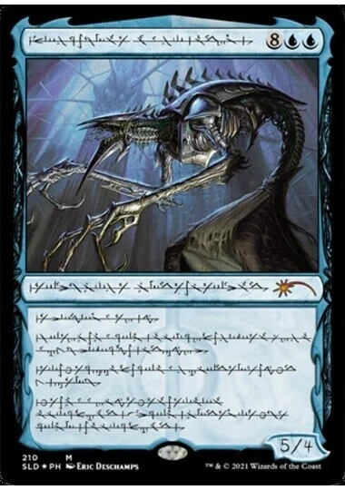 EDH】おかえり！5000円アトラクサ！5KEDH 法務官の声、アトラクサ｜塵中