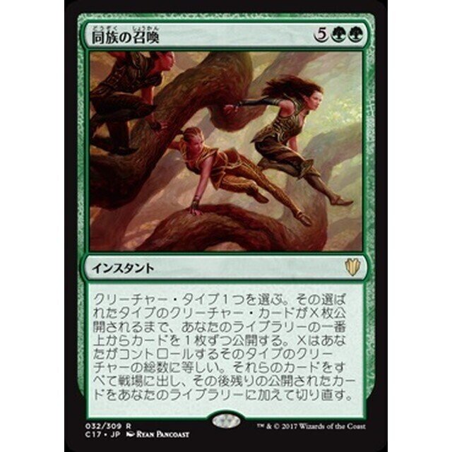 【未使用】MTG　Pinfinity　法務官の声、アトラクサ　提示用　金属製 未使用】MTG Pinfinity 法務官の声、アトラクサ 提示用 金属製