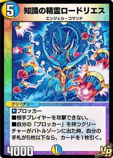 ヘブンズゲート。その歴史と軌跡｜Fubuki