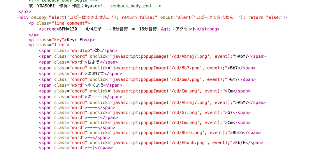 スクリーンショット 2021-12-17 22.32.53