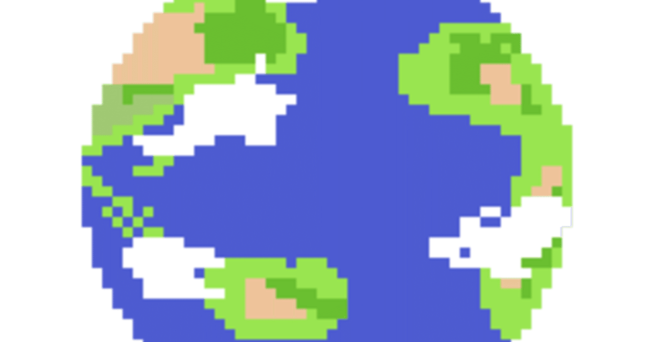 適当に買ってみたasepriteが楽しくてドット絵を描いたのでまとめました Ayuka Note