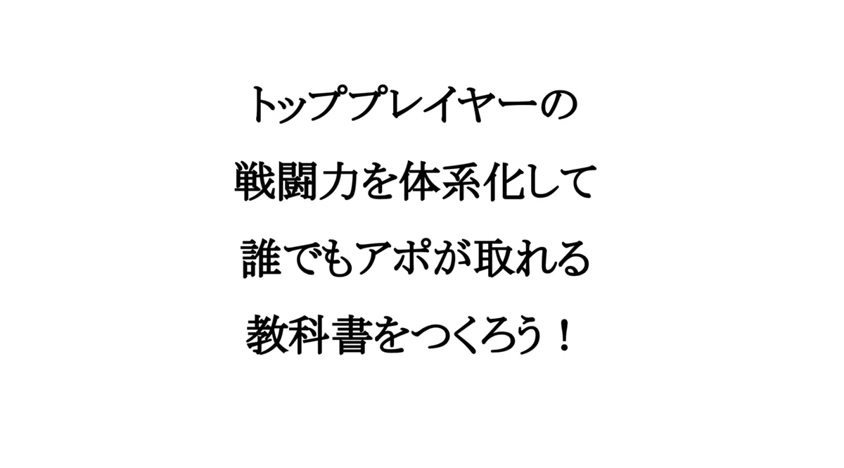 スクリーンショット 2021-12-17 23.01.00