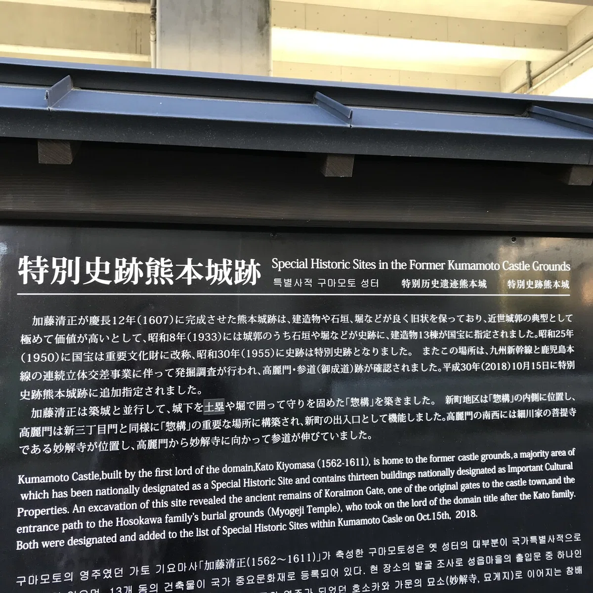 画像29