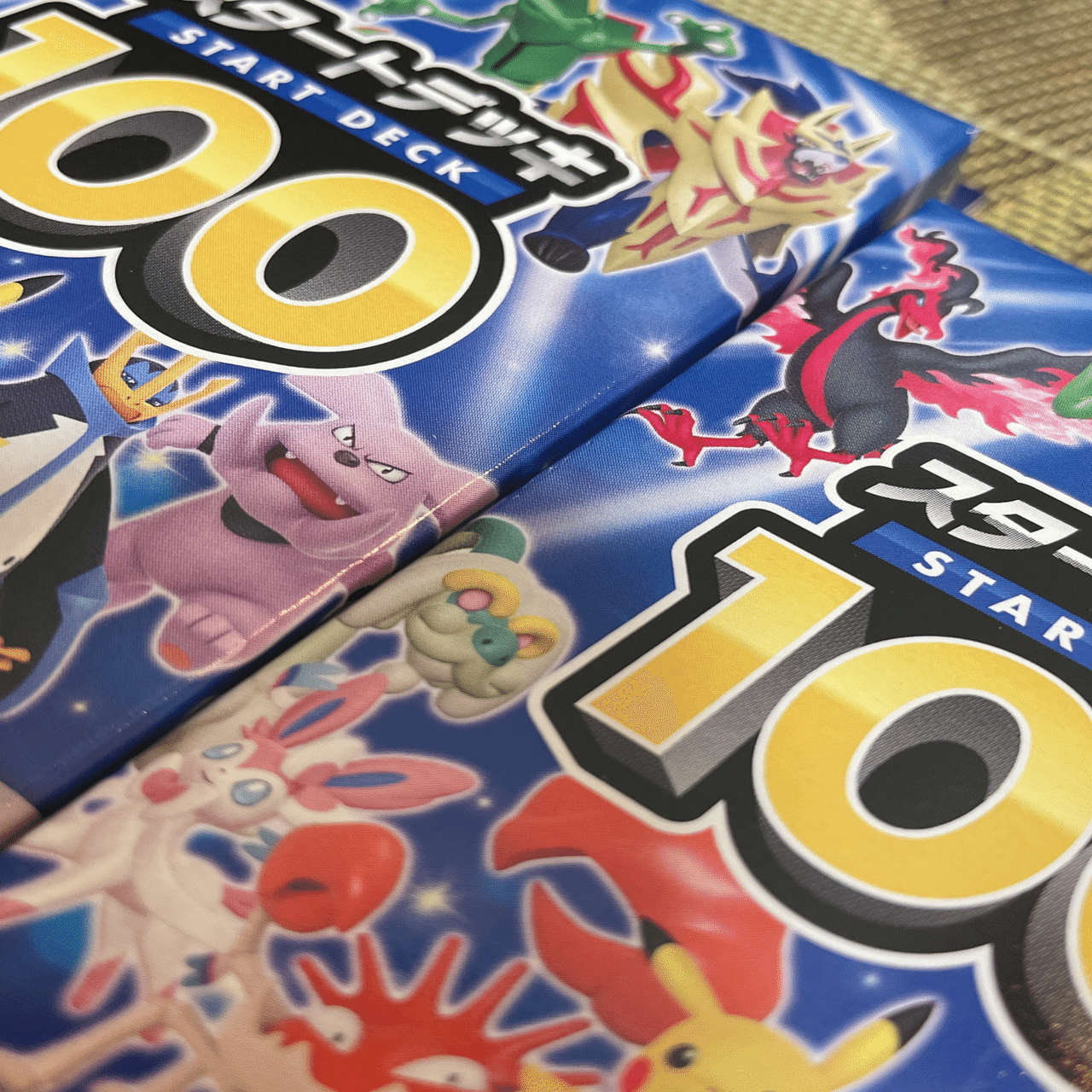 スタートデッキ買ってみた【ポケカ】｜のいとい