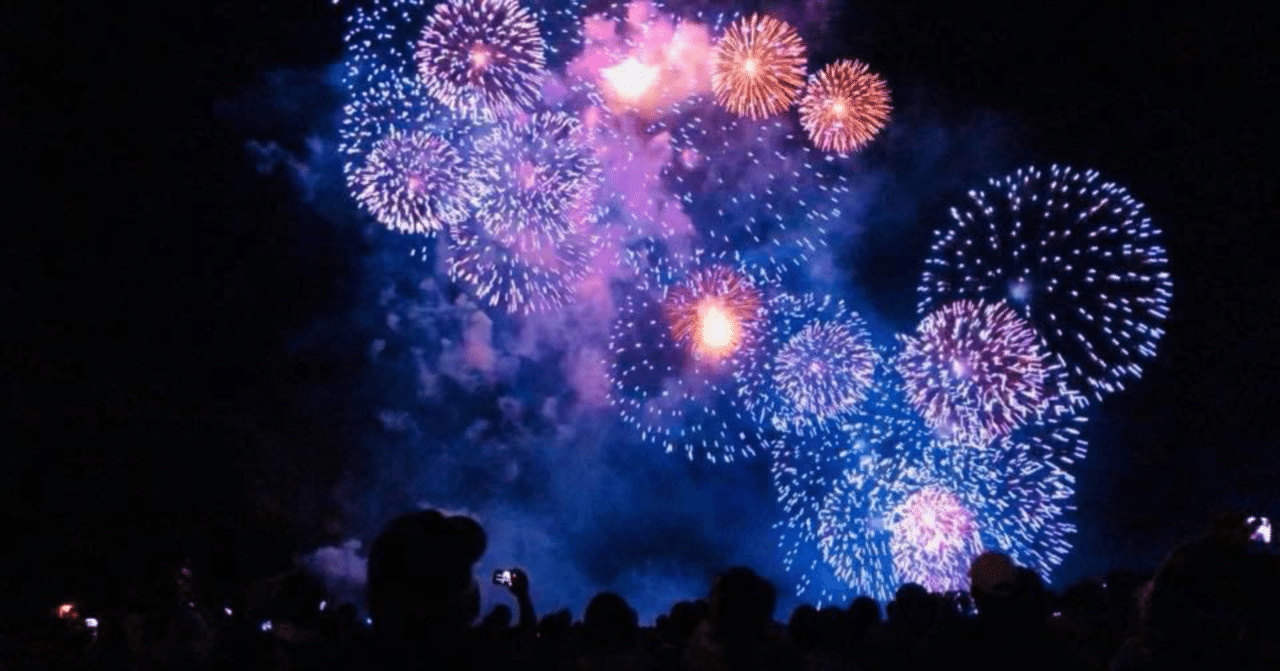 消えた初恋 明日が最終回祭り 12月18日 土 夜11時半から一体何が起こるのか ゆる く考察 リンダ エンタメ系 Note 消えた初恋 明日が最終回祭り 12月18日 土 夜11時半から一体何が起こるのか ゆる く考察 リンダ エンタメ系 Note