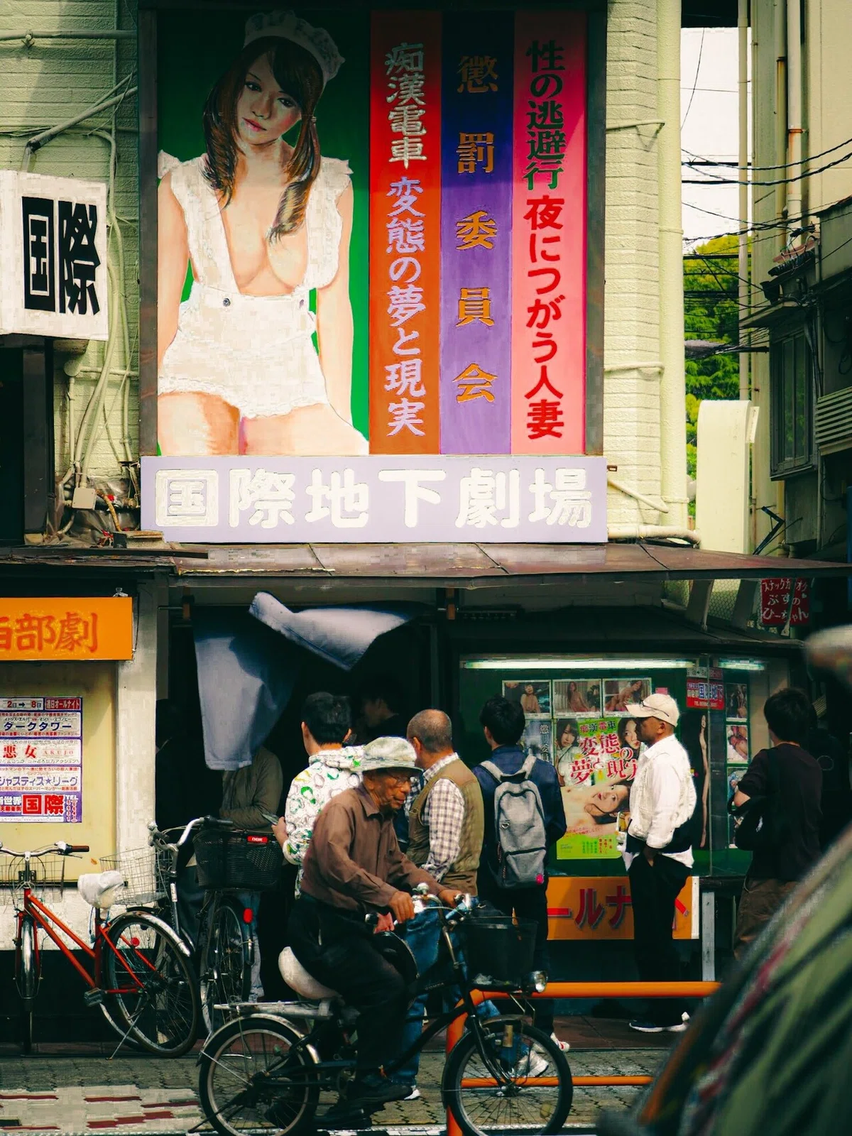 画像16