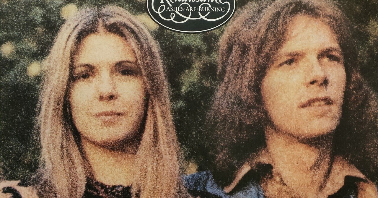 Ashes Are Burning(燃ゆる灰)】(1973) Renaissance クラシックと