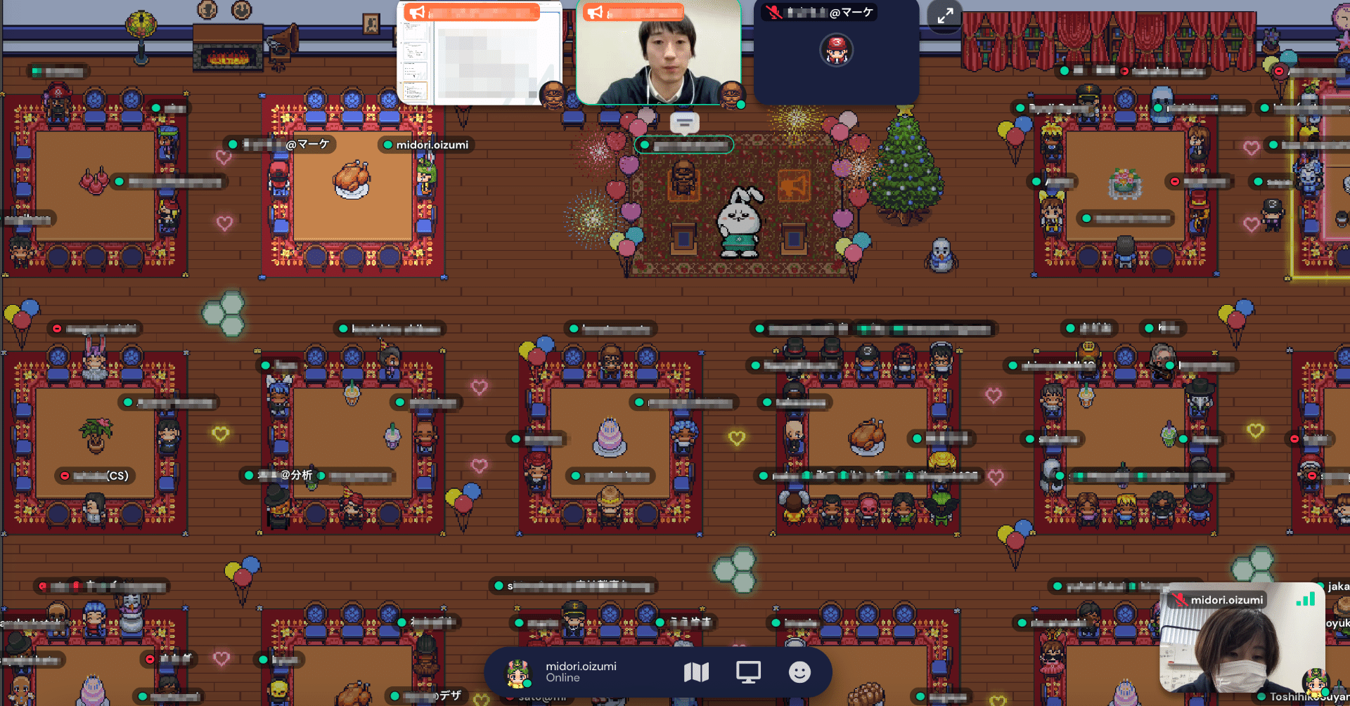 1人 リモート 1日 ミラティブ社は全社総会を行いました その運営を一部お見せします ミラティブ Note