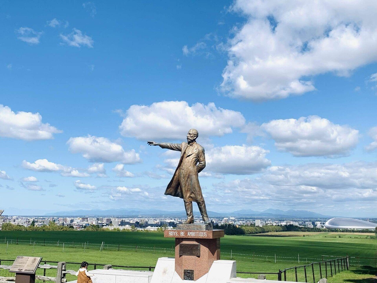 北海道 クラーク博士像の新しい撮り方 やまぴー旅日記 Note 北海道 クラーク博士像の新しい撮り方 やまぴー旅日記 Note