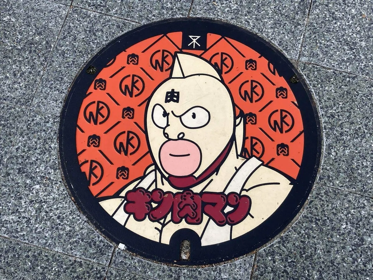 画像1