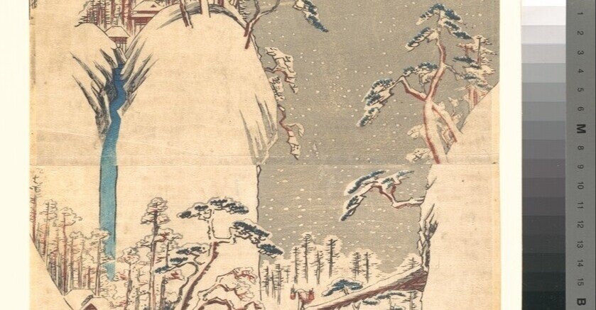 名言との対話」12月17日。野見山暁治「自分が絵描きなのではなくて