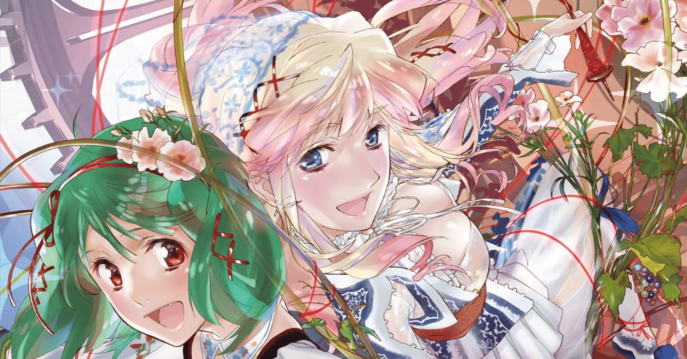 マクロスF ランカ・リー シェリルノーム 中島愛 遠藤綾 声優 直筆