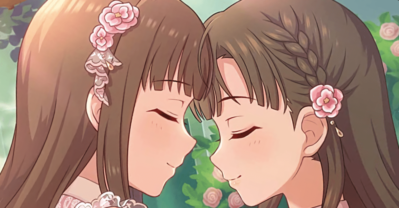 わにゆかやかわかわきゆさたかまわなやわはさやなかまかわにゆかやかわかわきゆ