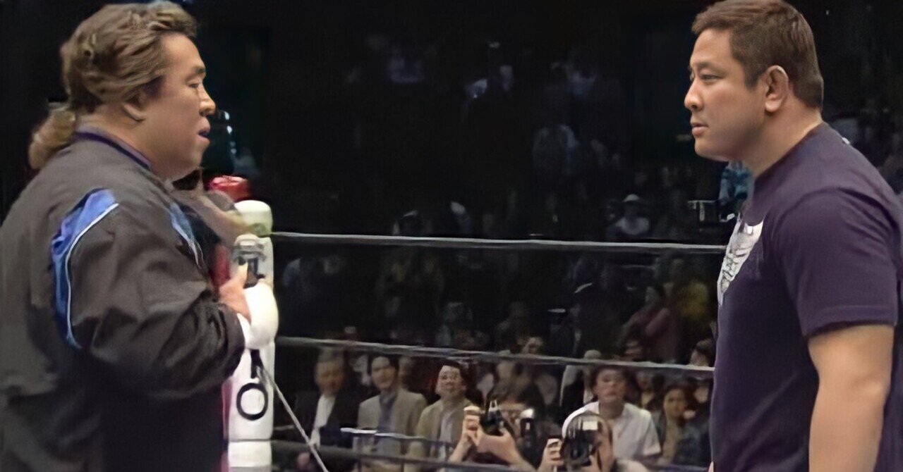 俺はこの新日本プロレスのど真ん中に立っているんだぞいま 地に落ちてしまった新日本プロレスに対する長州力の熱い名言 僕と新日本プロレスと Note
