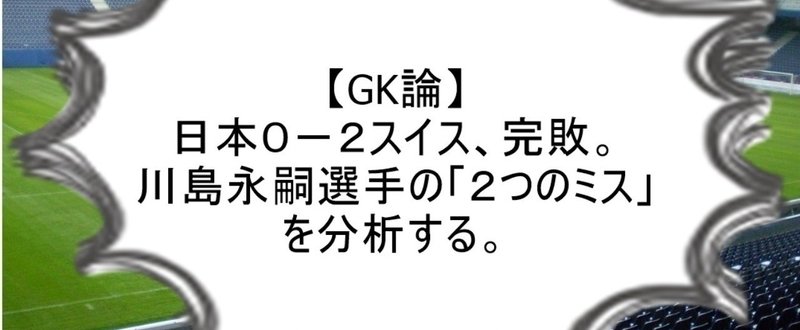 -２００７年７月１８日_水_ついに上陸_オーストリア_ザルツブルグ__005