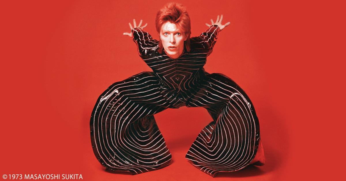 David Bowie / デヴィッド・ボウイ「Changesonebowie 40th