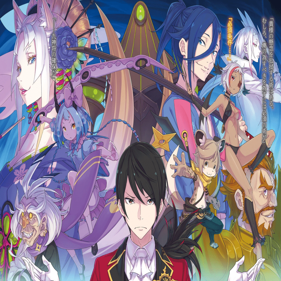 リゼロ　28巻 リゼロ28巻、4章コミカライズ5巻、画集第2弾が発売になりました