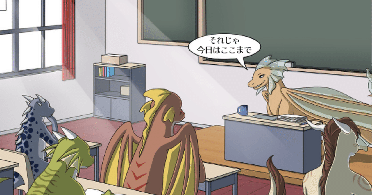 AwBH 日本語化プロジェクト 第11章 1-6|Luptas