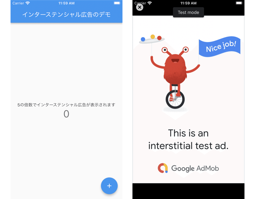 フリマ一括検索アプリの操作方法.001