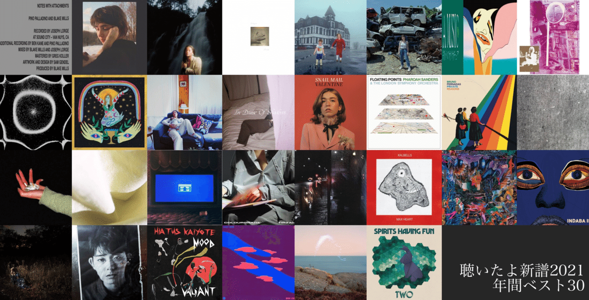 崔 健ツイ・ジェンベストアルバム