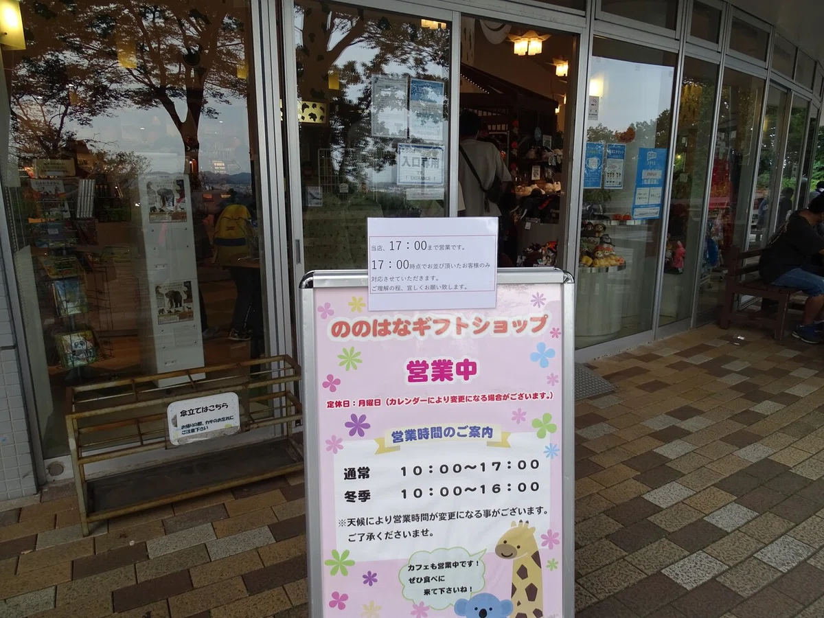 画像154