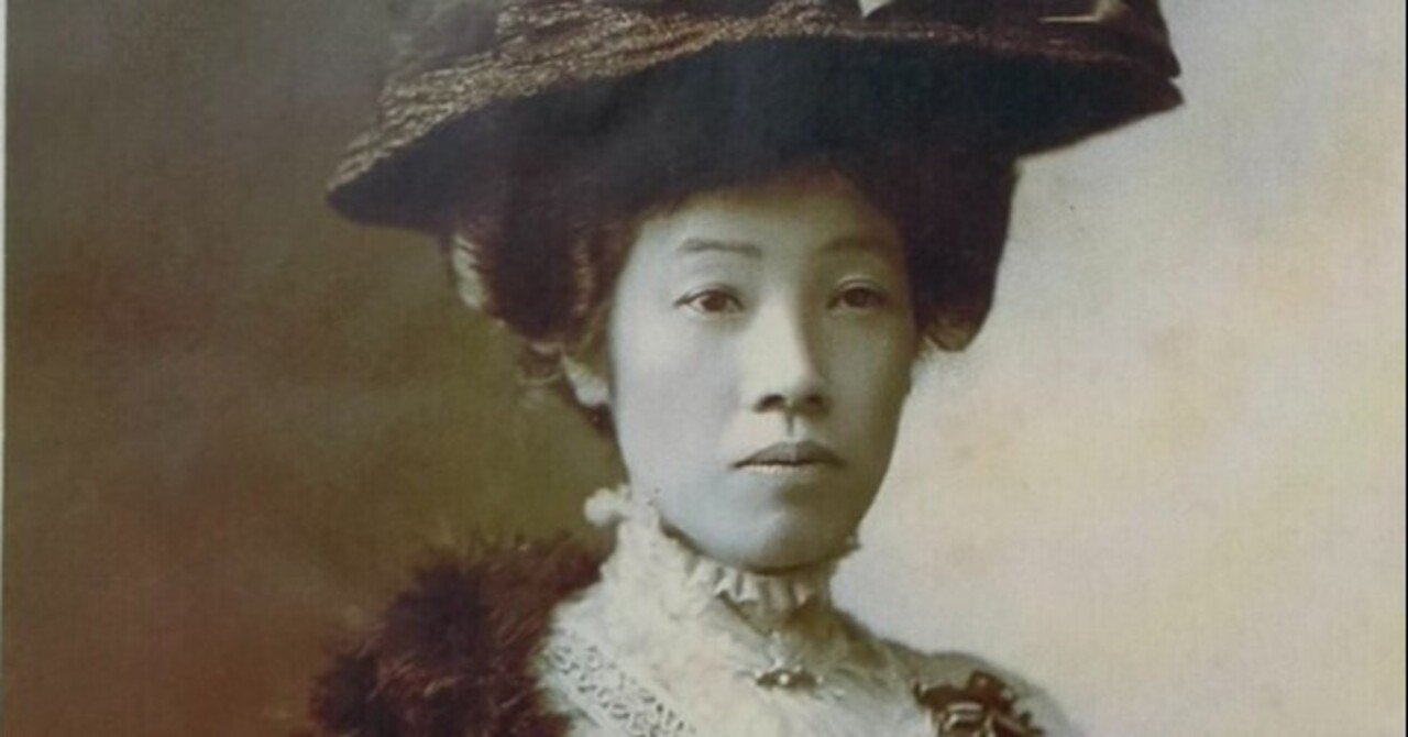 五日市の文化人 日本のナイチンゲール 萩原タケの功績 五日市まちづくり通信 Note 五日市の文化人 日本のナイチンゲール 萩原タケの功績 五日市まちづくり通信 Note