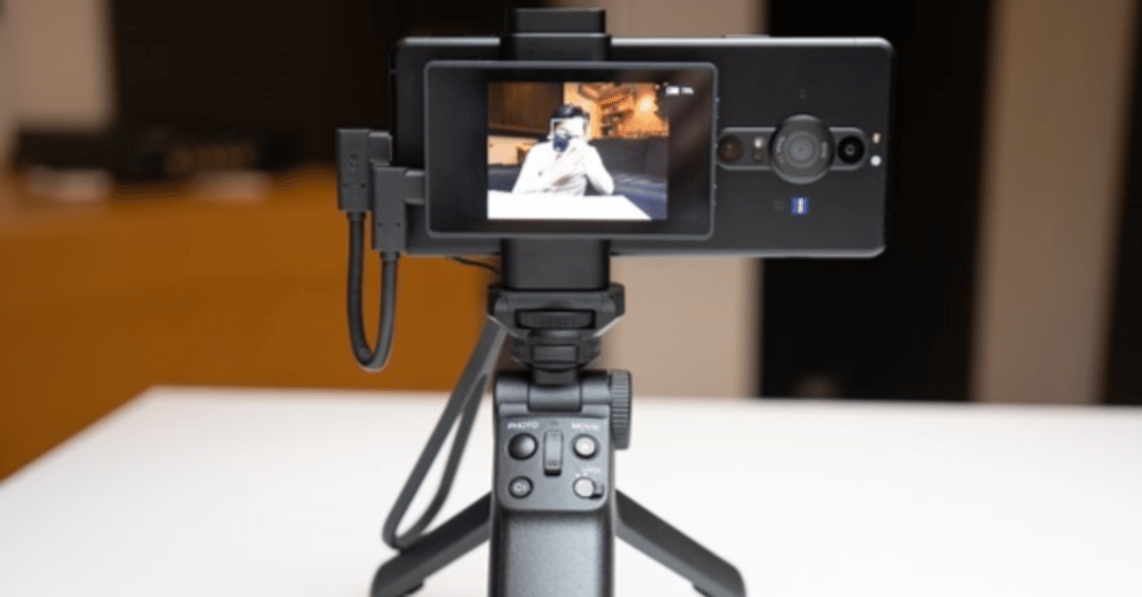 ☆送料無料！SONY Vlog Monitor XQZ-IV01 XPERIA 3.5インチ☆