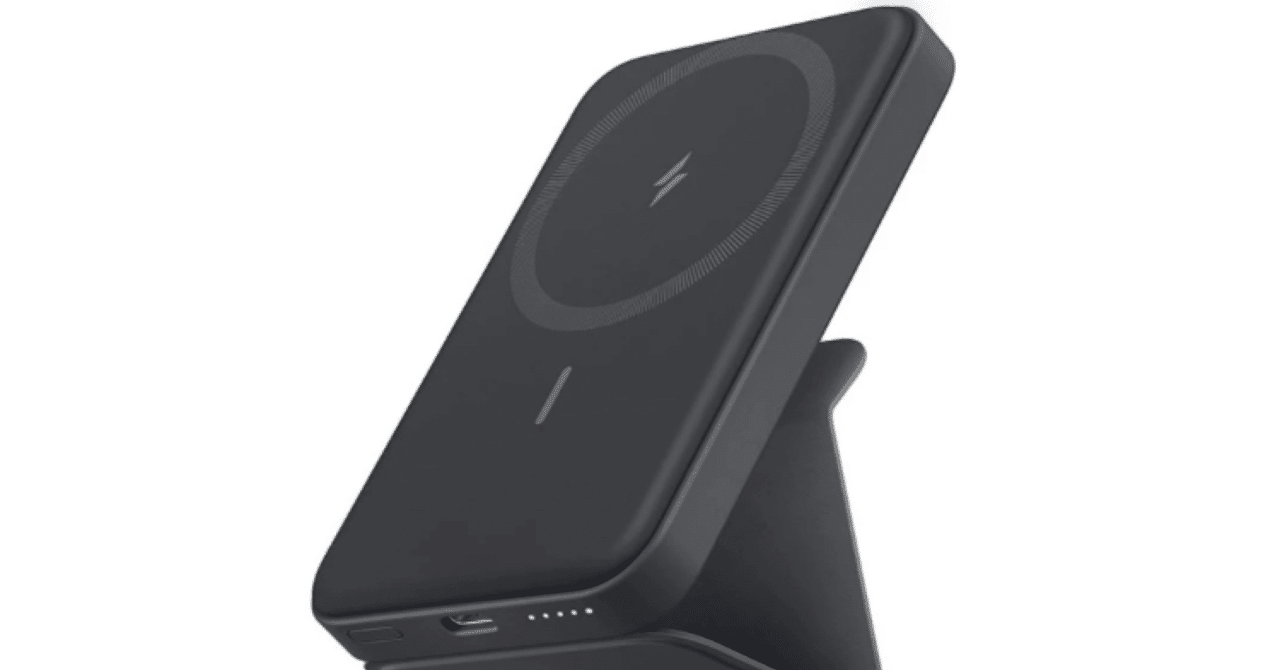 ノマド的ライフハック】Anker 622 Magnetic Battery （MagGo