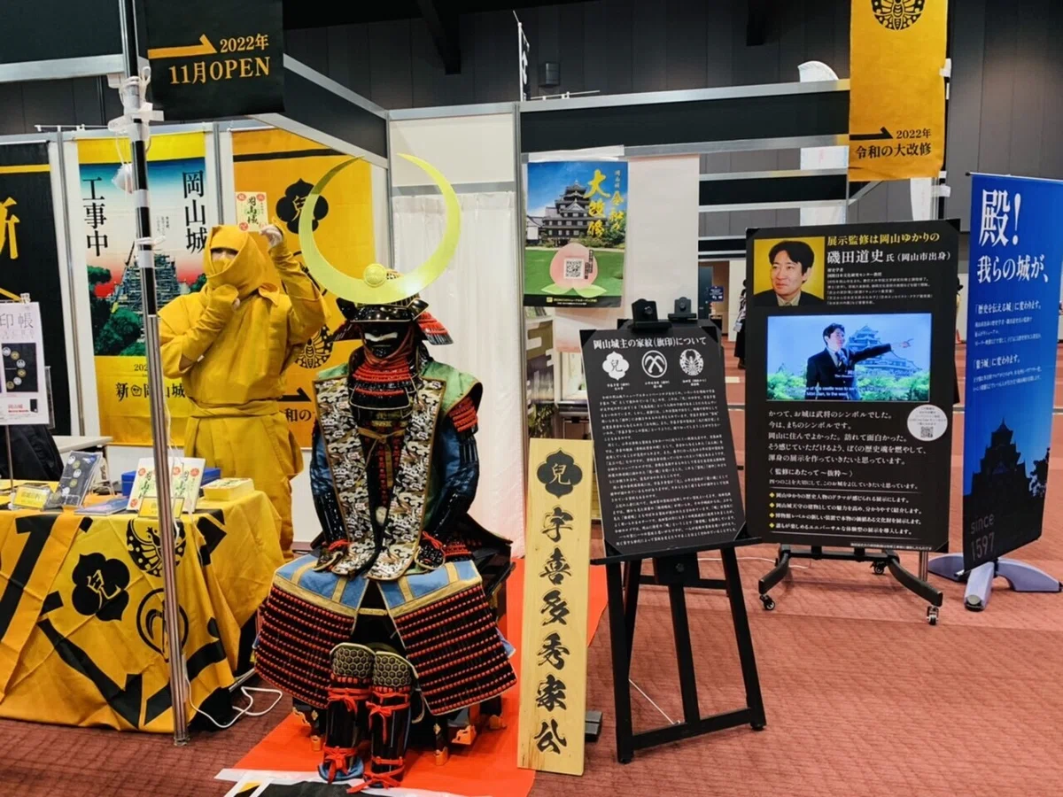 画像5