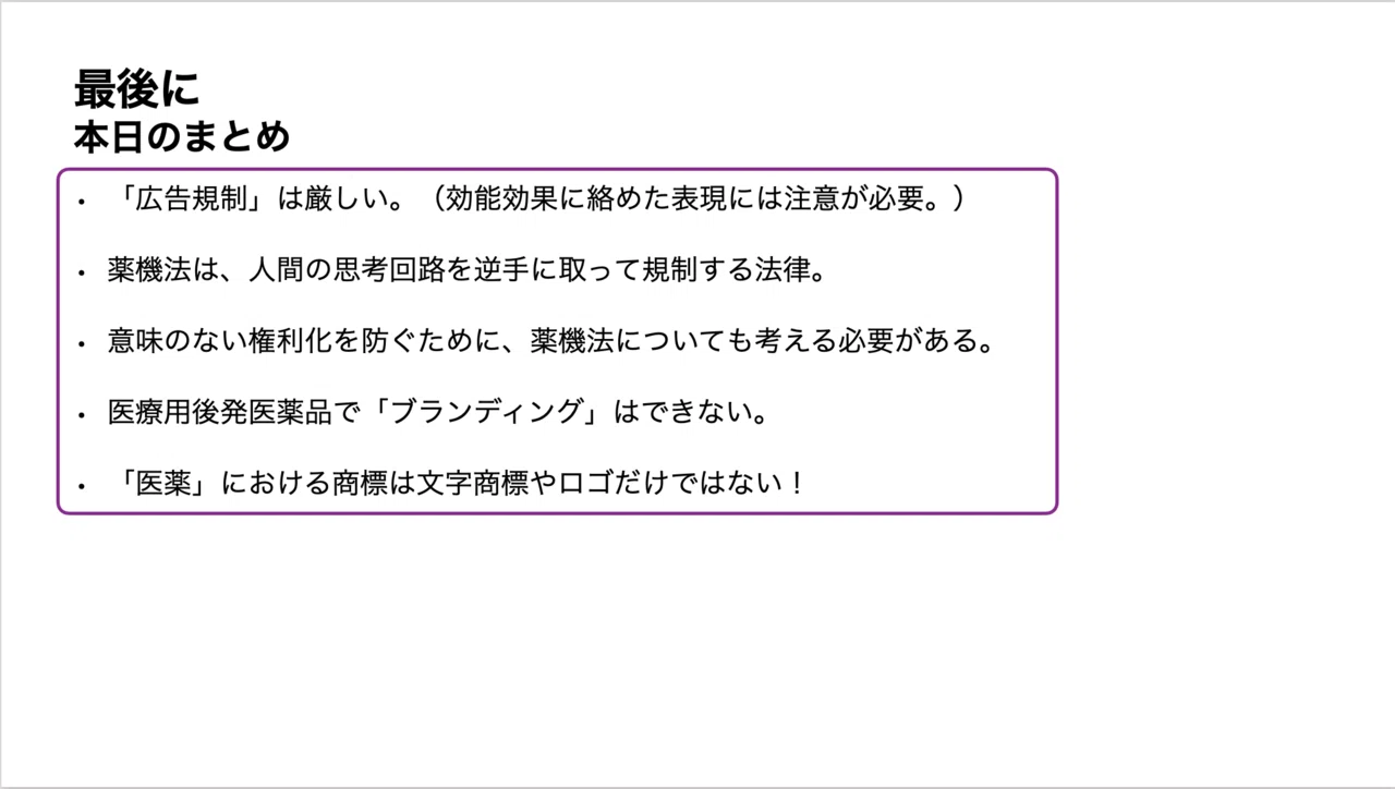 画像17