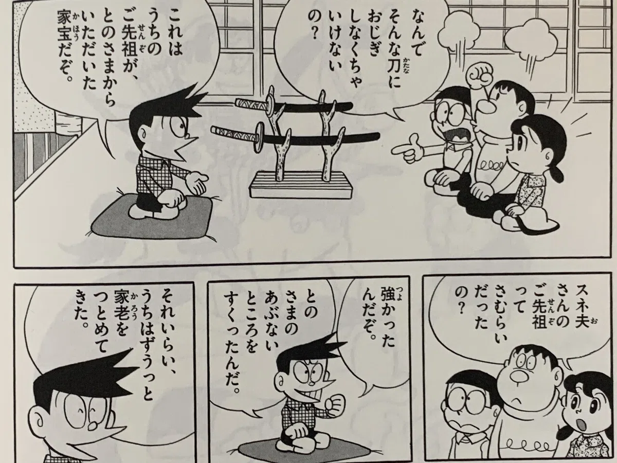 画像1